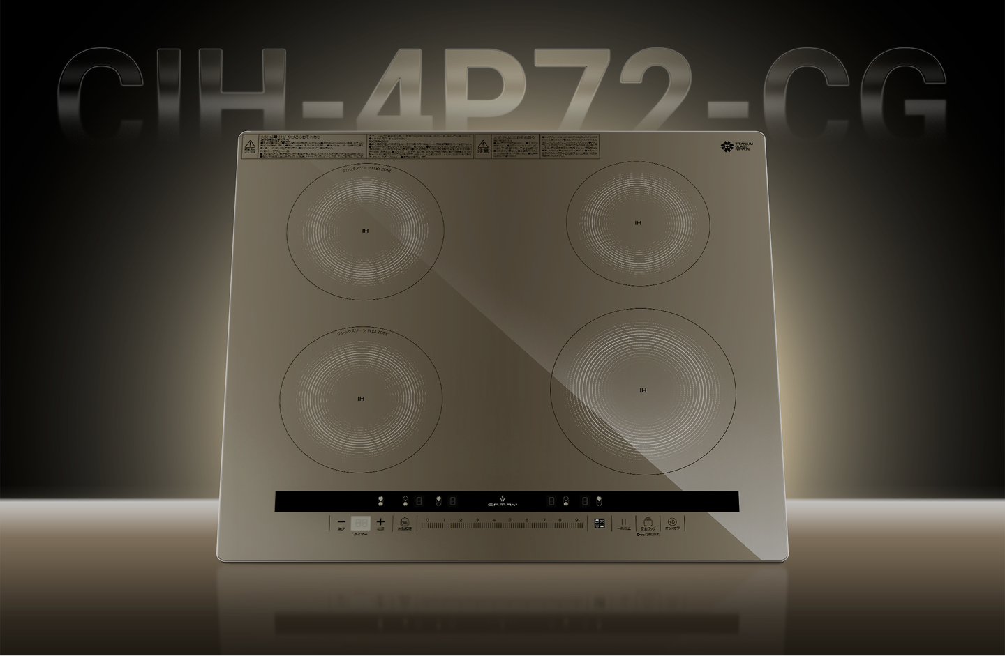 Camry Induction Cooker